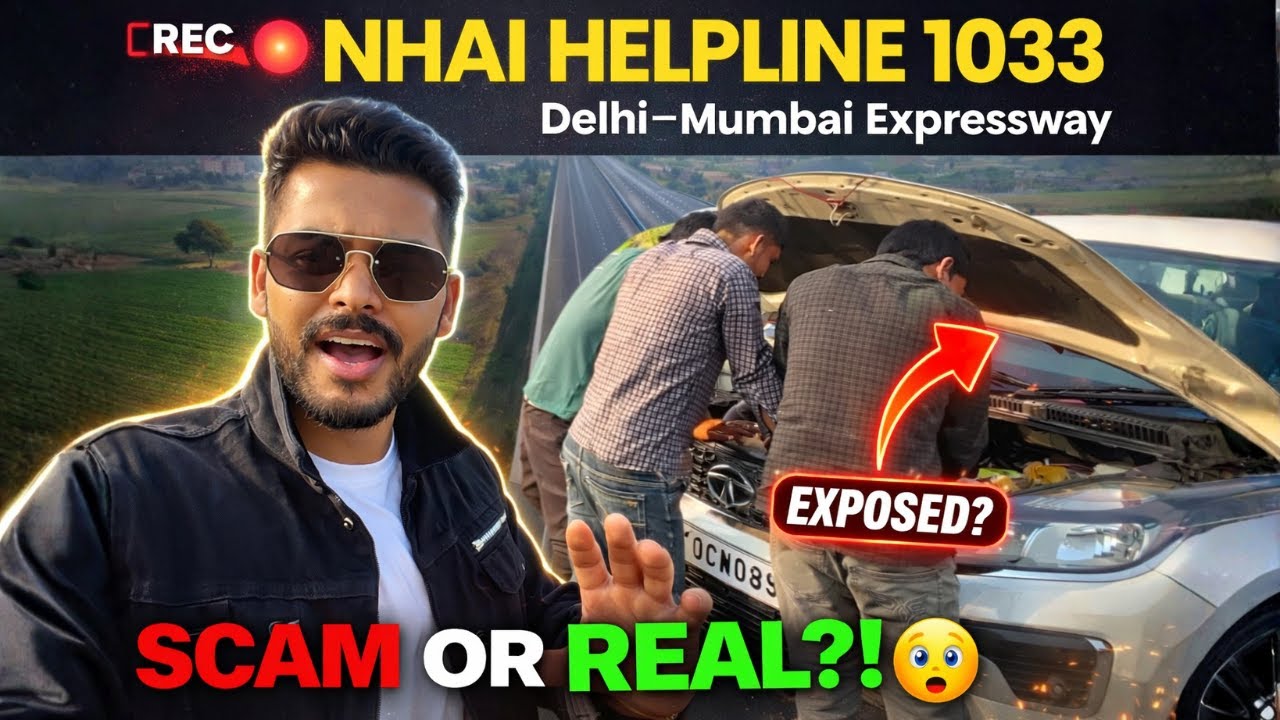 Delhi&ndash;Mumbai Expressway Trip Gone Wrong! 😰 NHAI Helpline Kisi Kaam Ki Bhi Hai?🚨
