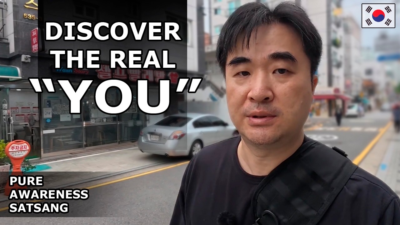 Real Awareness Meditation: Seeing Yourself as the Silent Witness