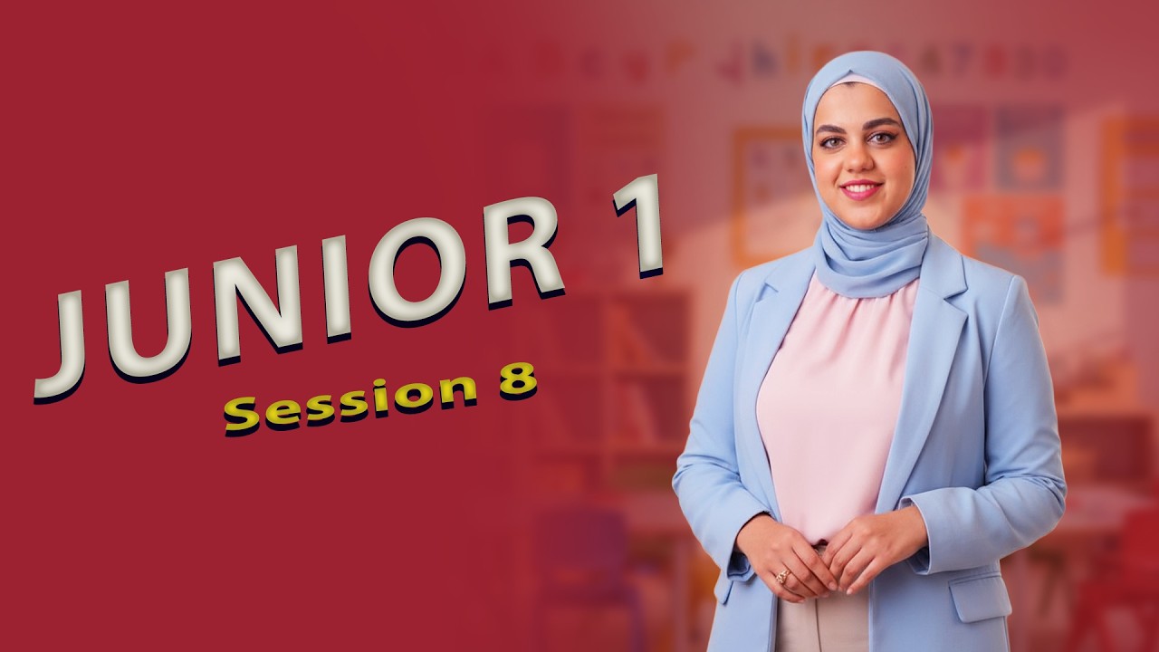 Session 08 | Junior 1