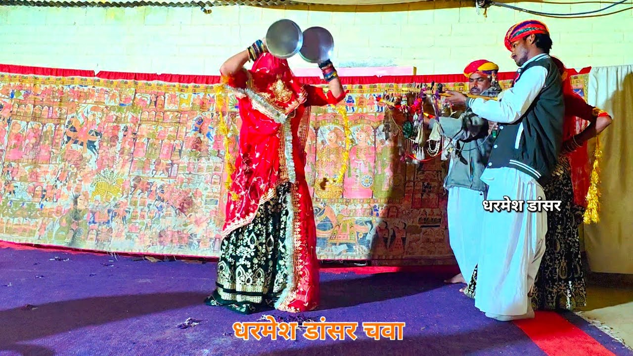 पाबूजी की पड़ गायक !! कलाकार  किशन भोपा !! भैराराम जी और लूणाराम जी #9636649269 