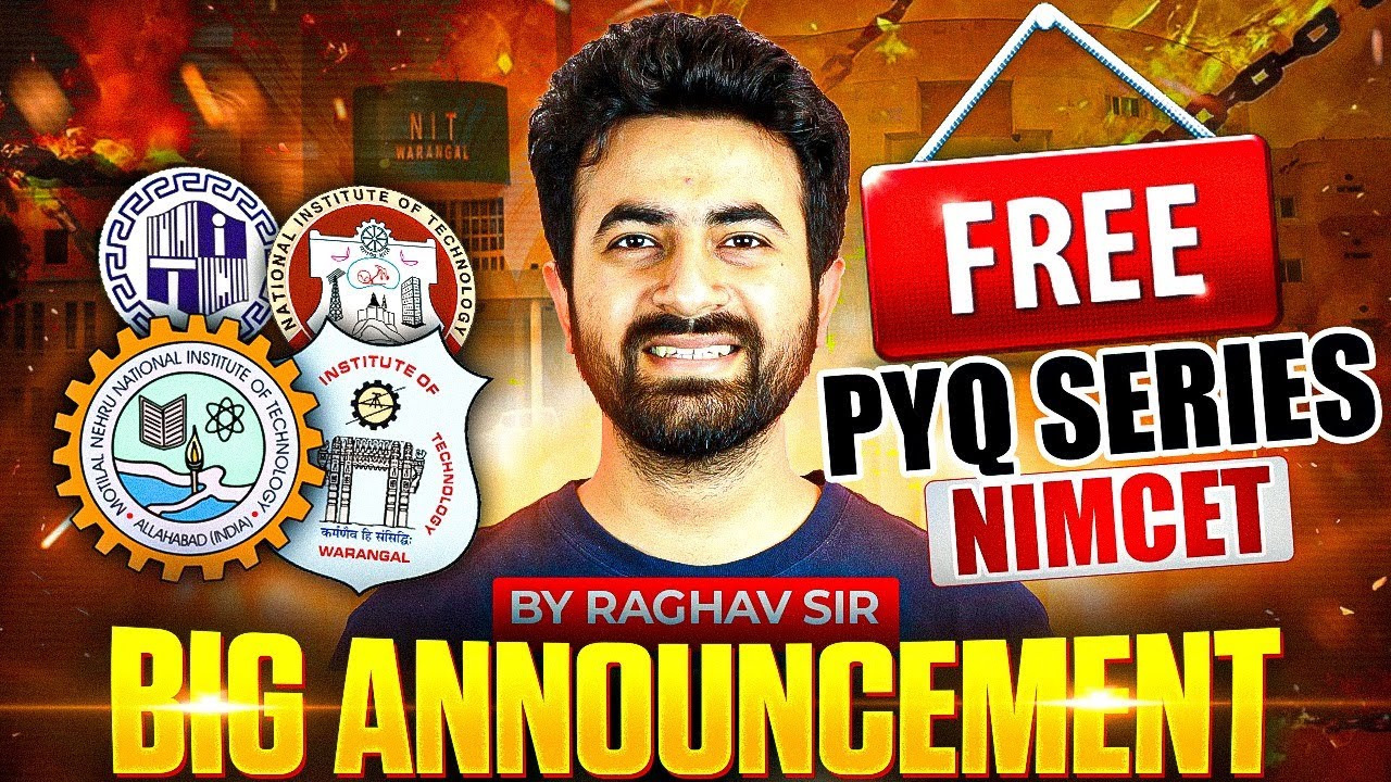 NIMCET 2026 Preparation | NIMCET PYQ | NIMCET Free PYQ Series | NIMCET Big Announcement
