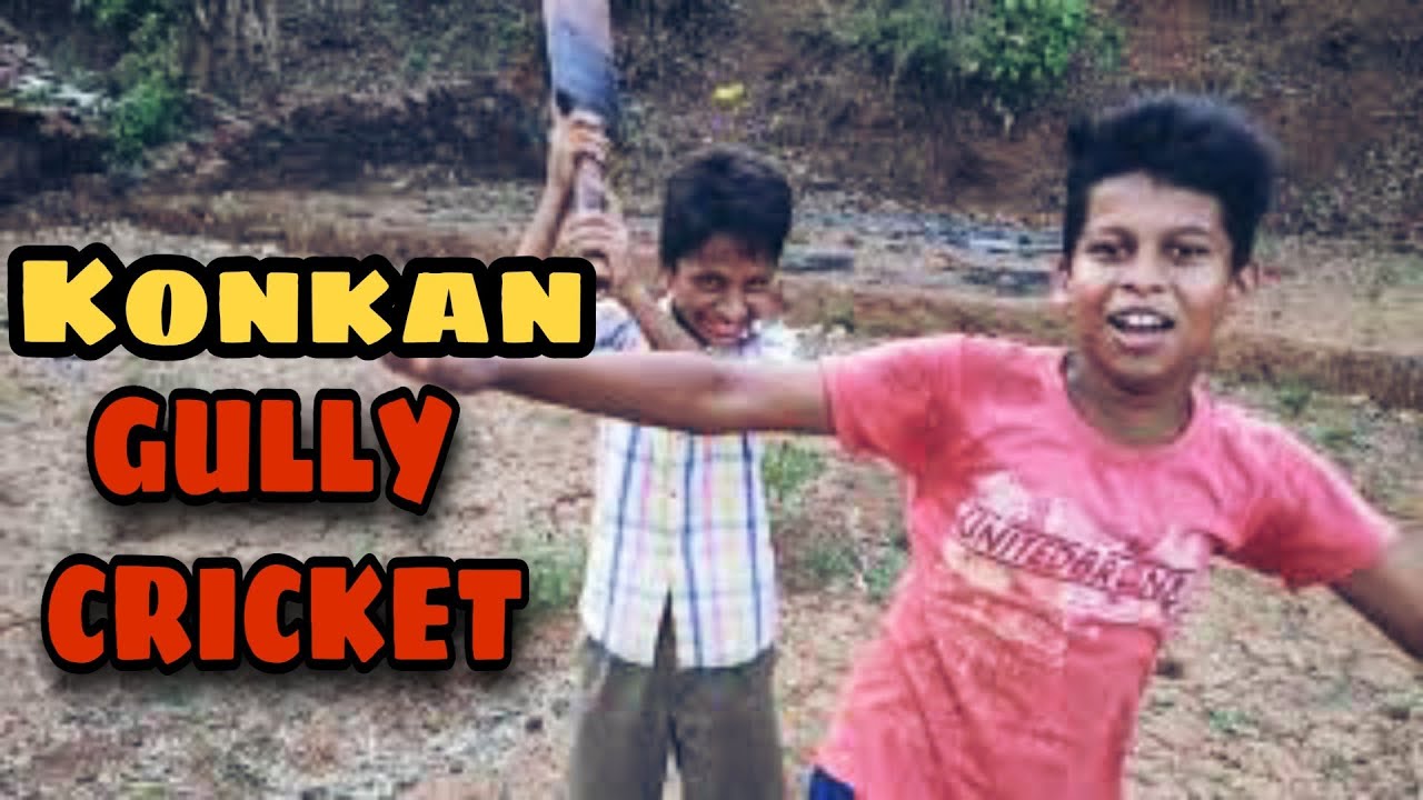 KONKAN GULLY CRICKET AND.....//CRICKET VLOG|MARATHI VLOG|CRIKET WORLD|KONKAN VLOG|DILIP SATAM