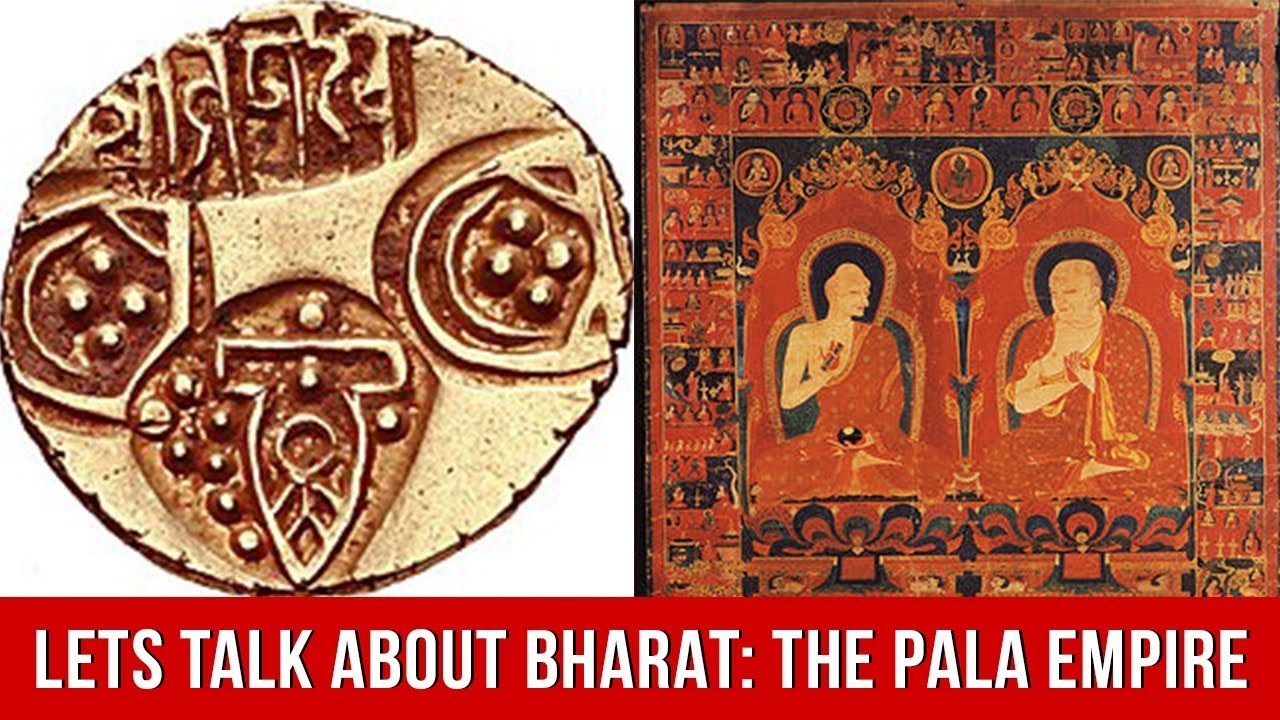 Let's Talk About Bharat: Pala Dynasty History | MyNation