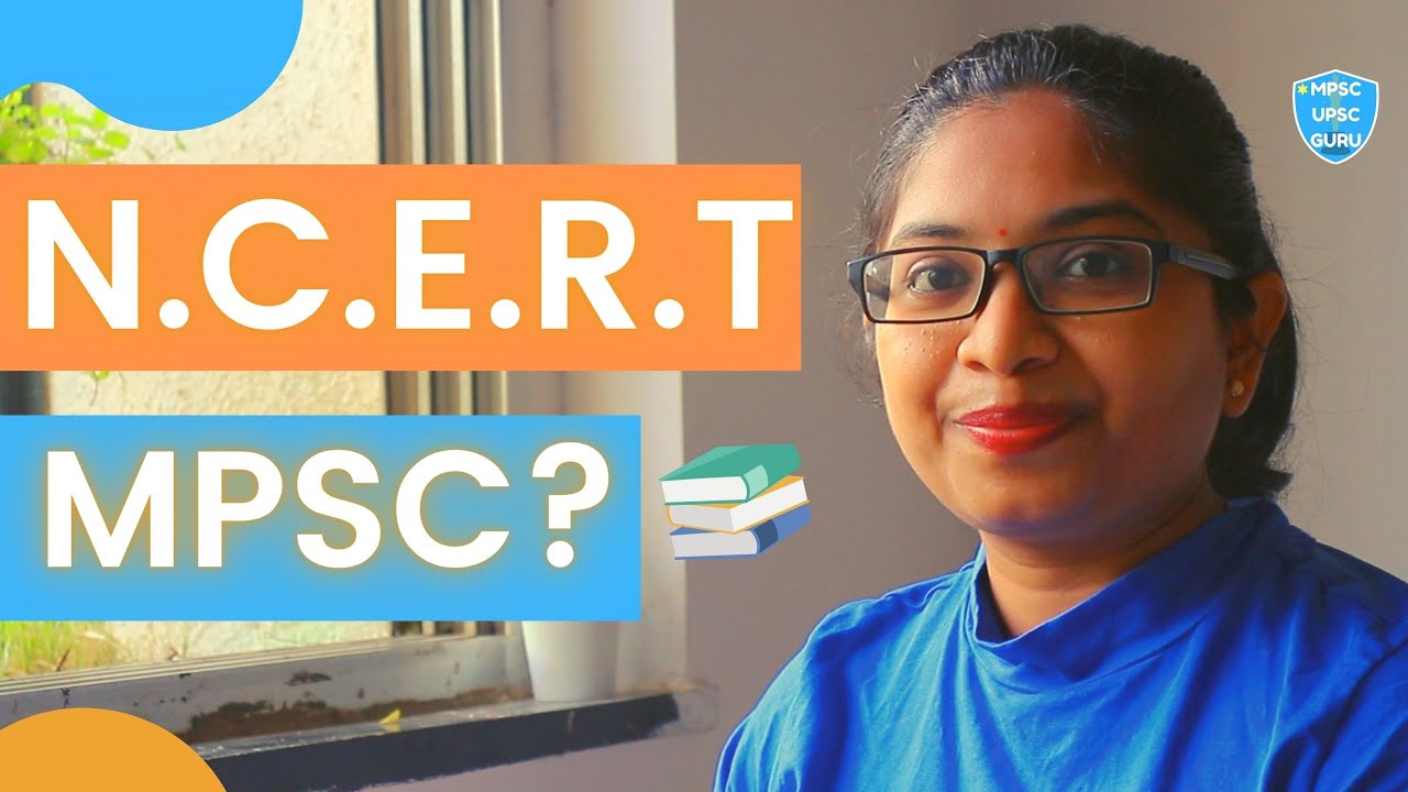 📚 NCERT Books MPSC ? @MPSCUPSCGURU