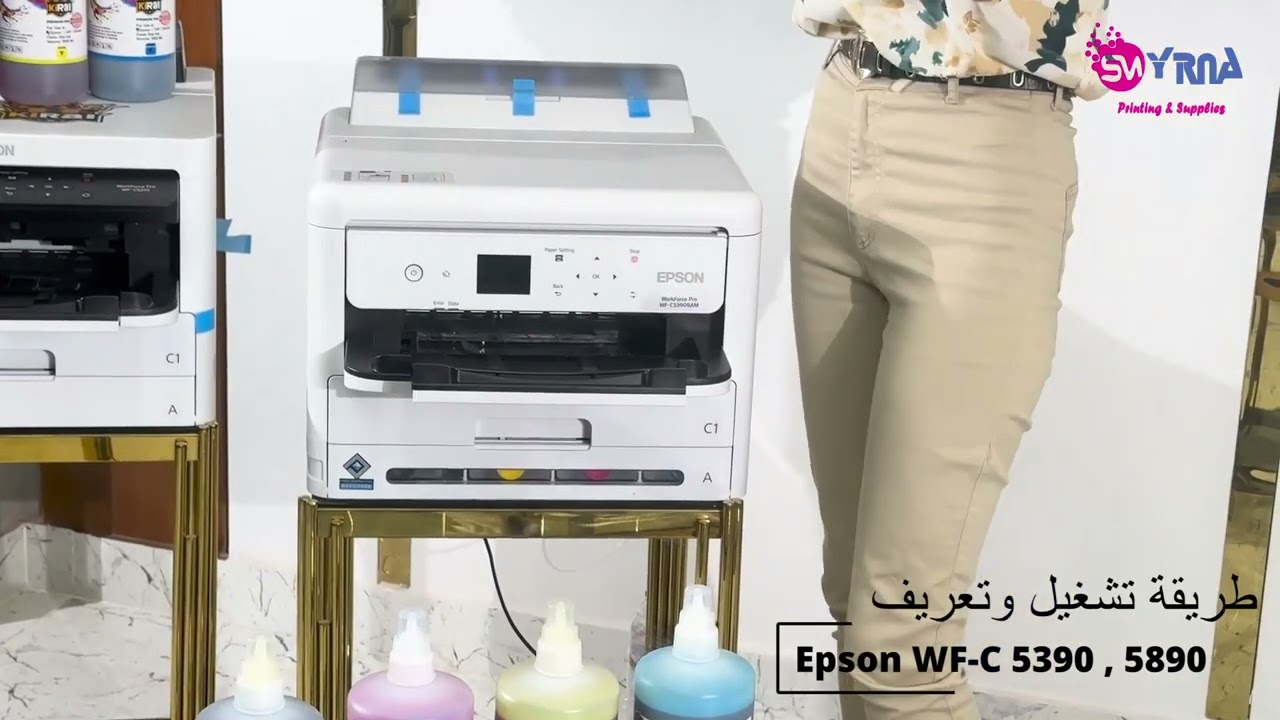 Epson WF C5390 , 5890 Install تشغيل وتسطيب ايبسون 5390 و ايبسون 5890