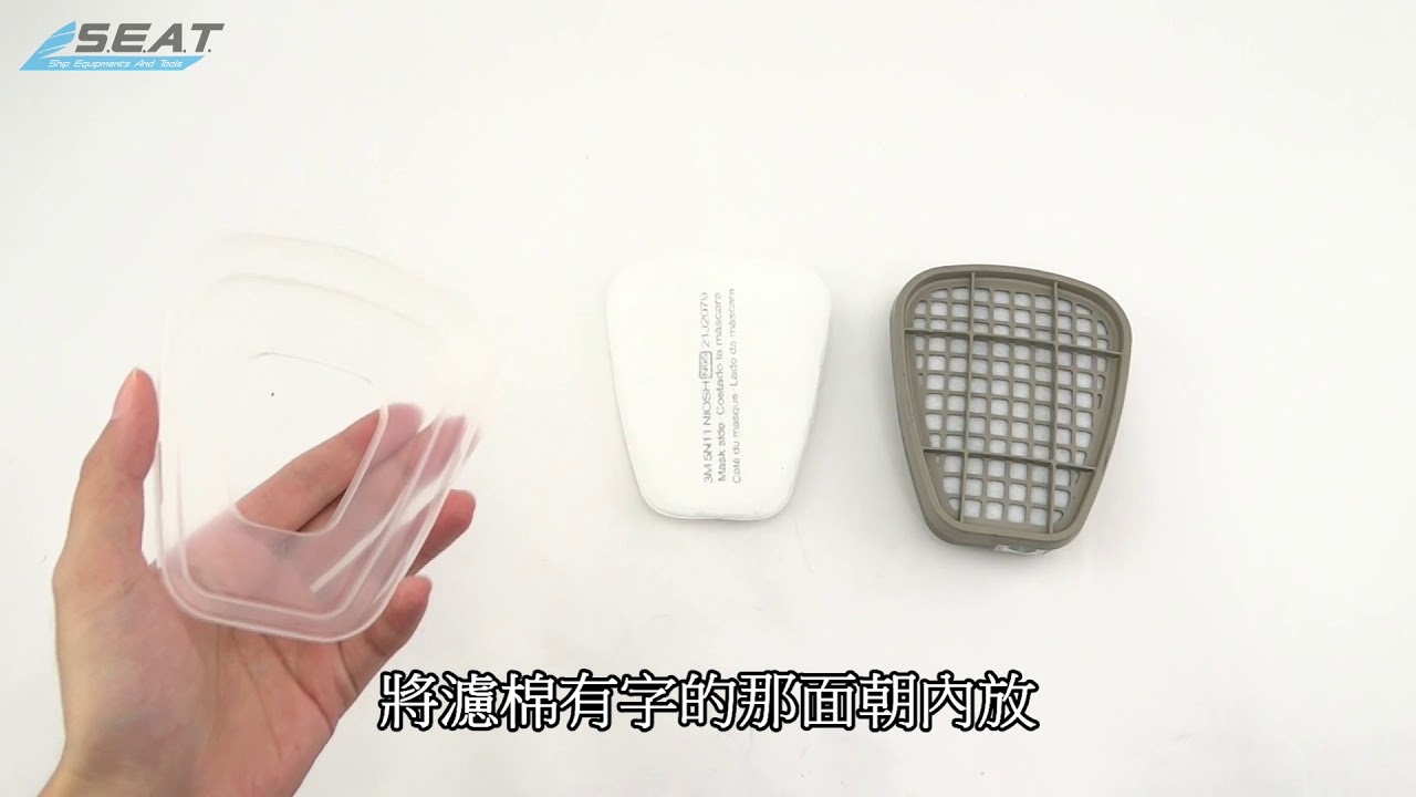 3M6200 3M 防毒面罩 介紹