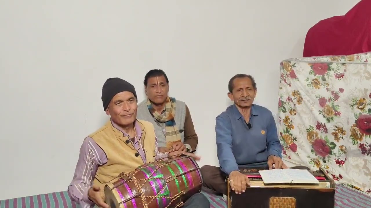 हर प्रसाद विश्वकर्मा छतरपुर बुंदेली रमेश सोनी की आवाज में बसंत गीत