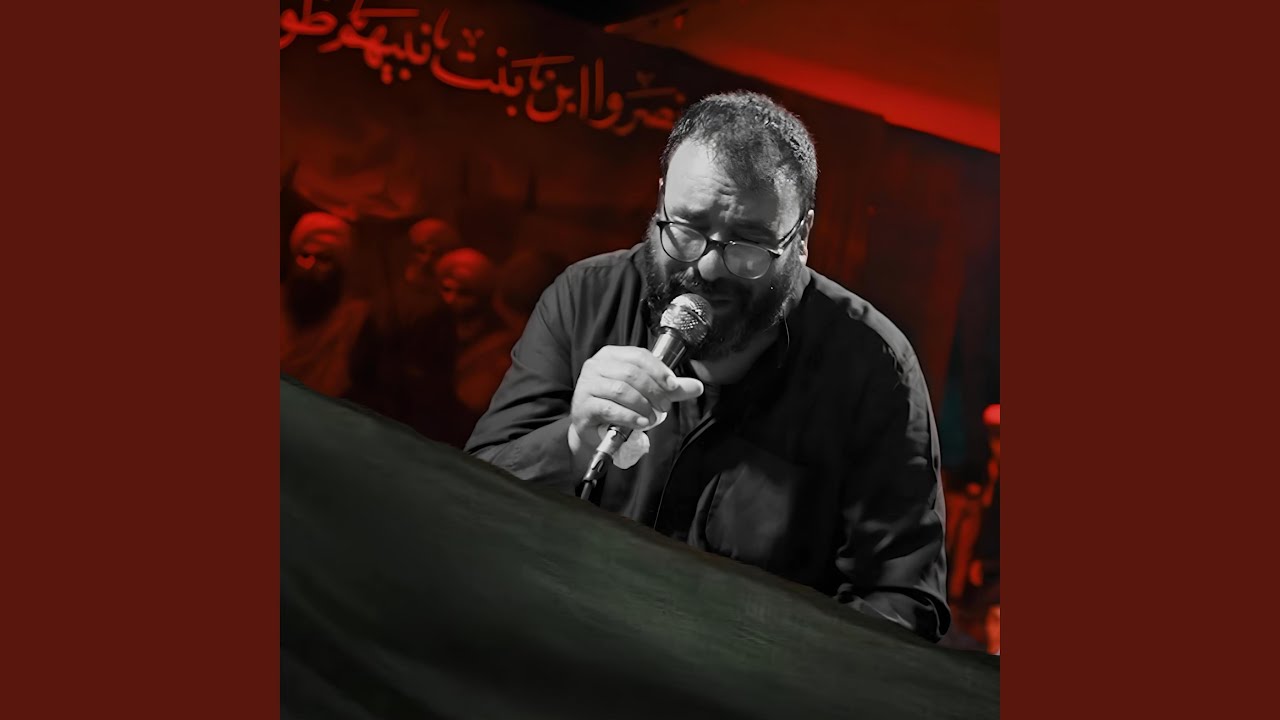 نهاية الحب