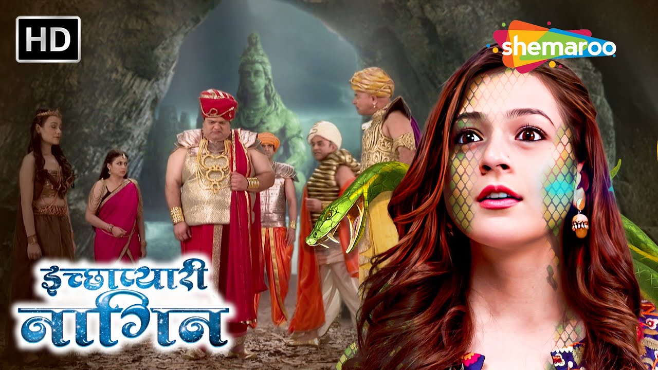 मेंढक बना दिया गया! नागलोक की खौफनाक कहानी || Icchapyaari Naagin Serial #newepisode