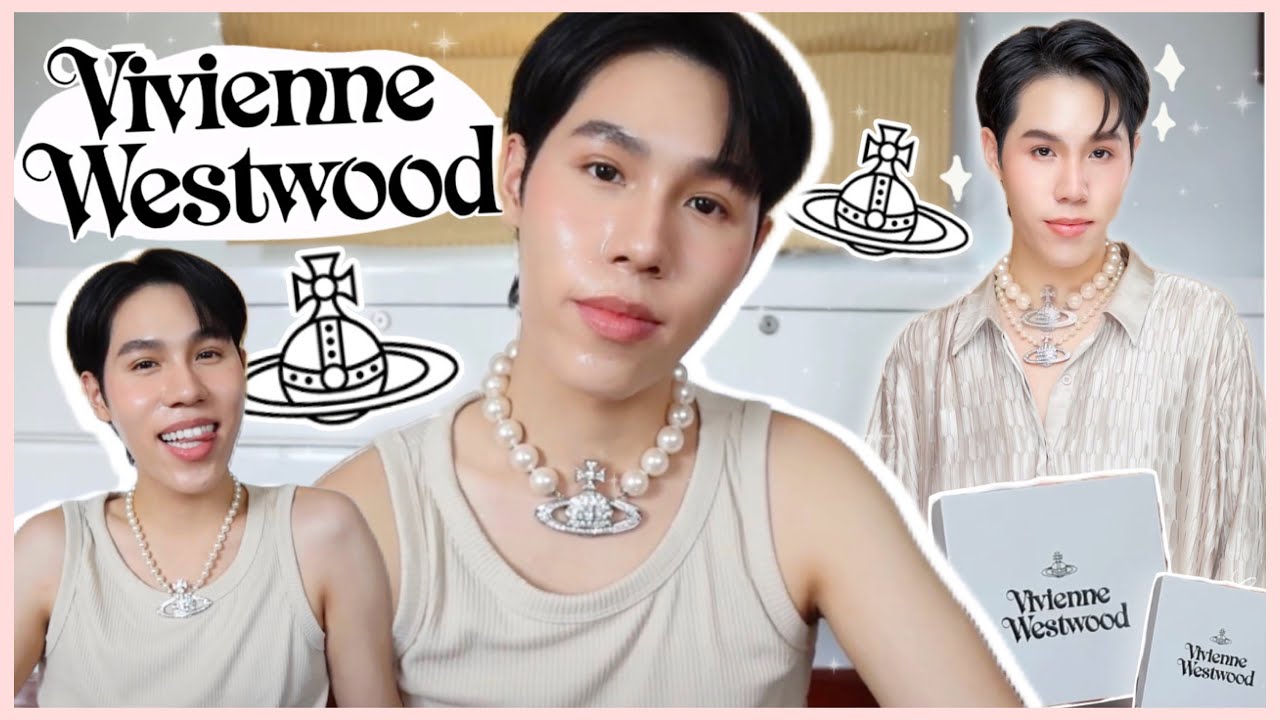 Unbox & Haul รีวิวสร้อยคอ Vivienne Westwood เครื่องประดับสุดฮิต พร้อมวิธีรักษา ✨ | ekzery