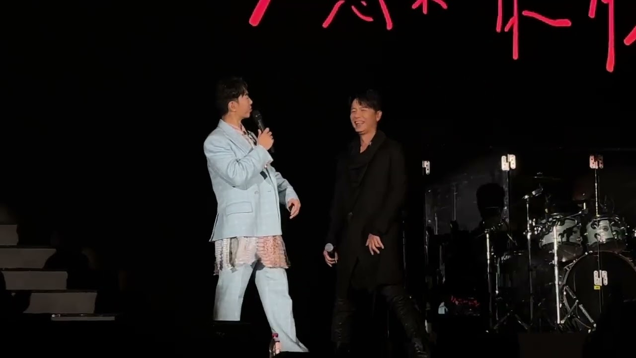 【飯拍】250103 韋禮安 & 李克勤《如果可以/ 不求月老(粵語版)》、Talking、《無價之姐》、《紅日》｜2025韋禮安巡演成都場｜WB@刘尼尼