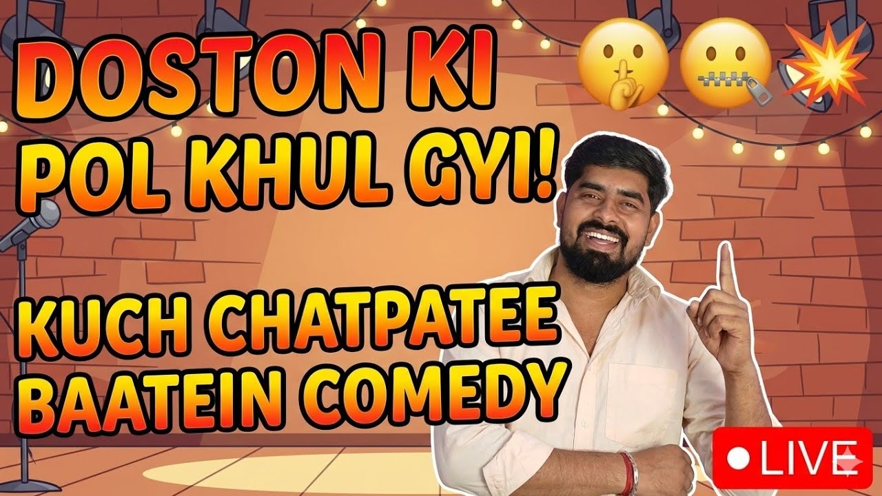 हंसी की इस दुनिया में आ जाओथोड़ा हंस लो । Hasi Ki Factory