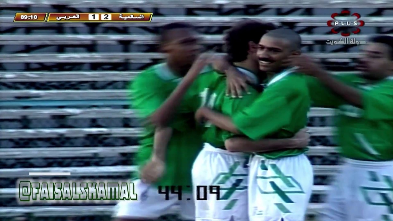 ملخص مباراة #العربي 3 # السالمية 2 - الدوري العام 1994/95