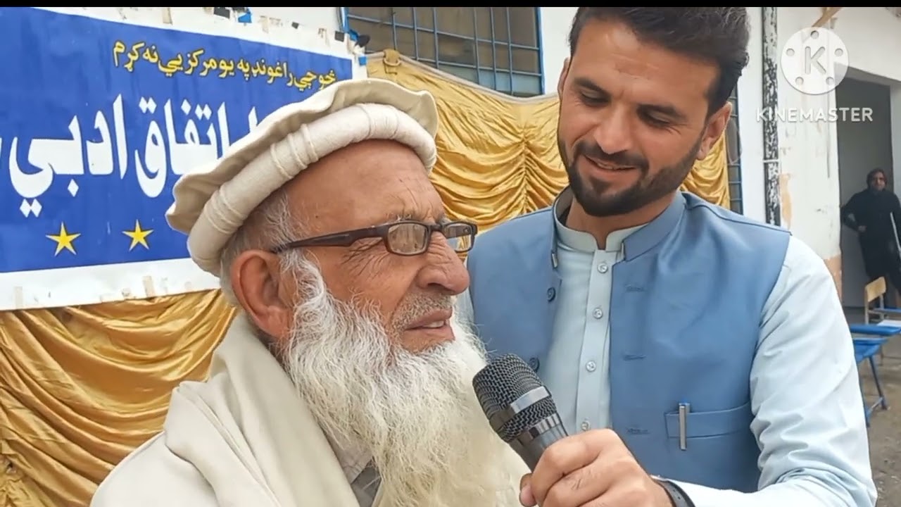 Feroz awtar Afridi ka new zabardast ghazal
