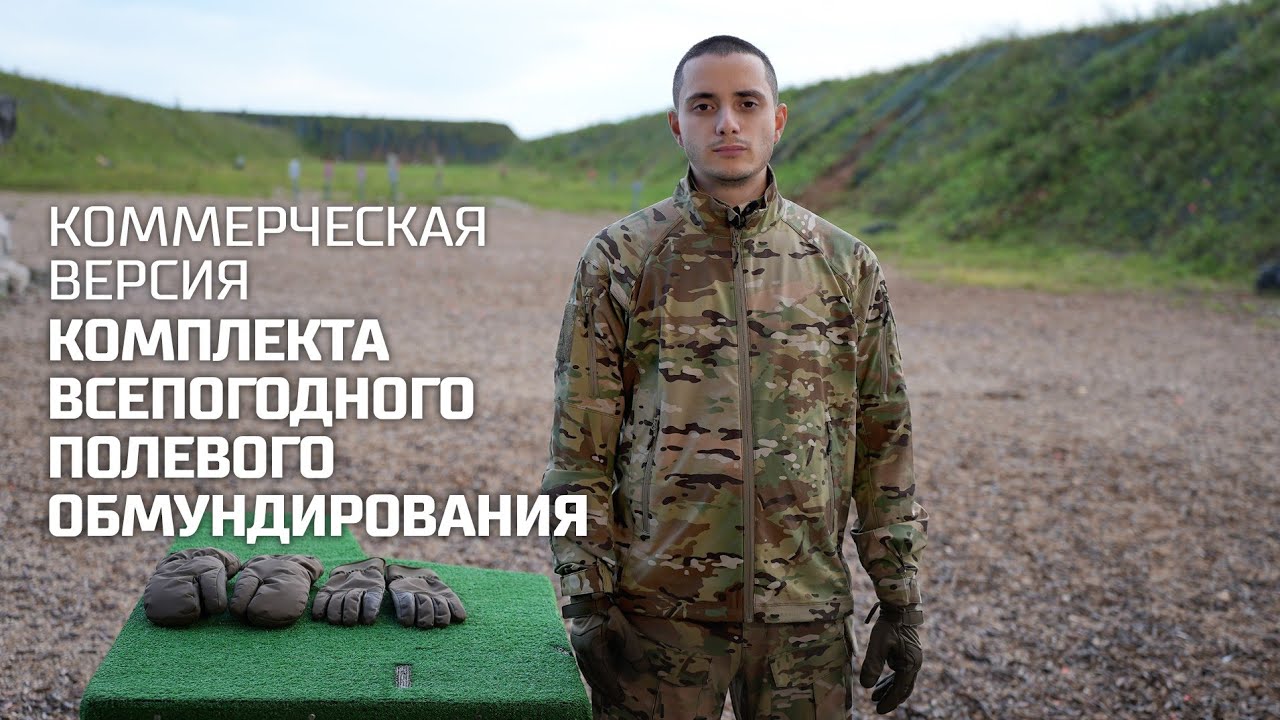 11 марта 2026 г.