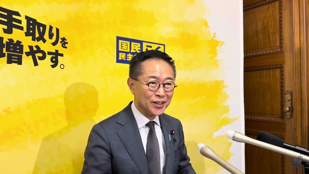 12/17 古川元久 代表代行兼国対委員長 定例記者会見