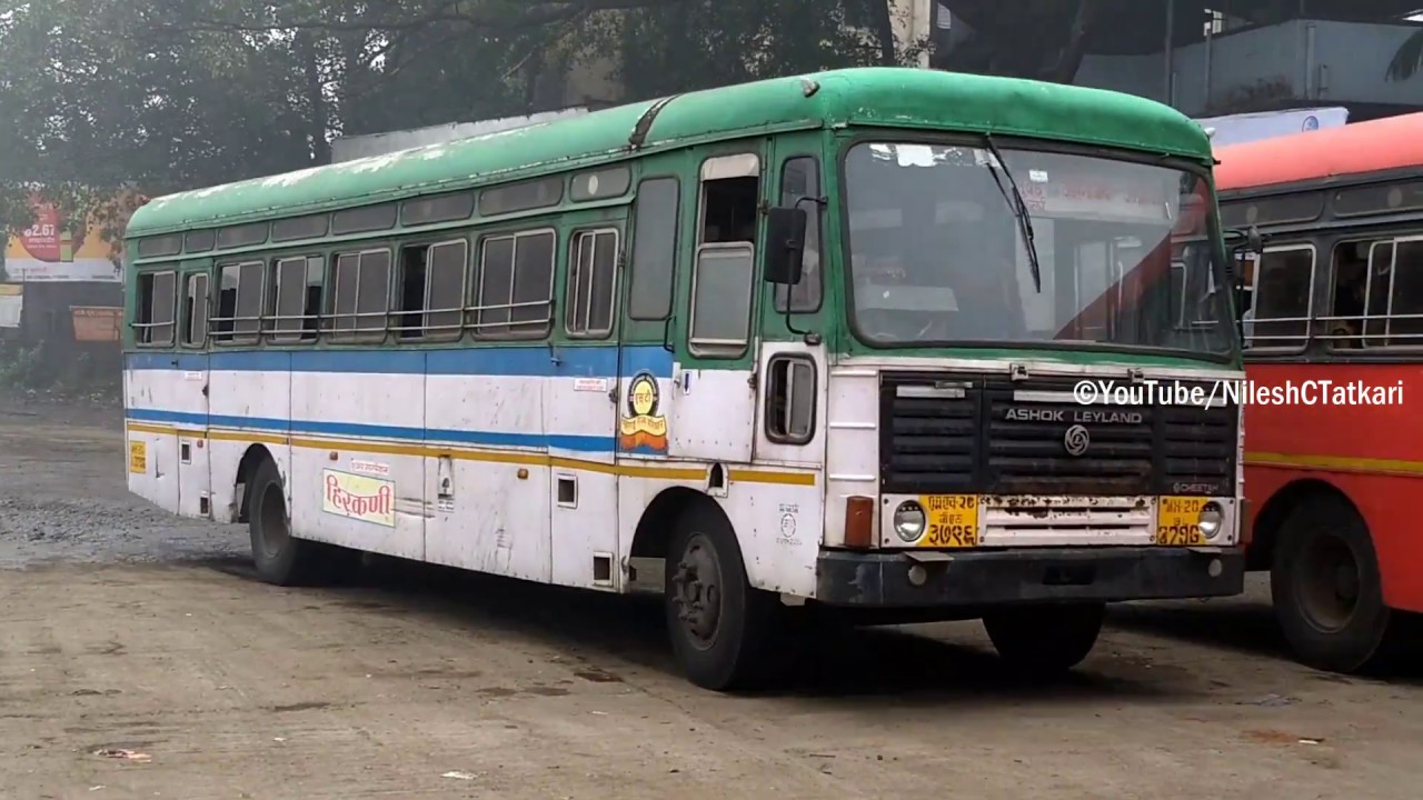 PANVEL ST DEPOT - MSRTC BUS DEPOT, PANVEL, RAIGAD | KONKAN | MSRTC BUSES : MAHARASHTRA
