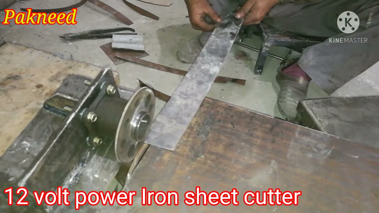 12 volt Iron sheet cutter| 12v iron sheet cutting machine || solar power iron sheet cutter | Pakneed