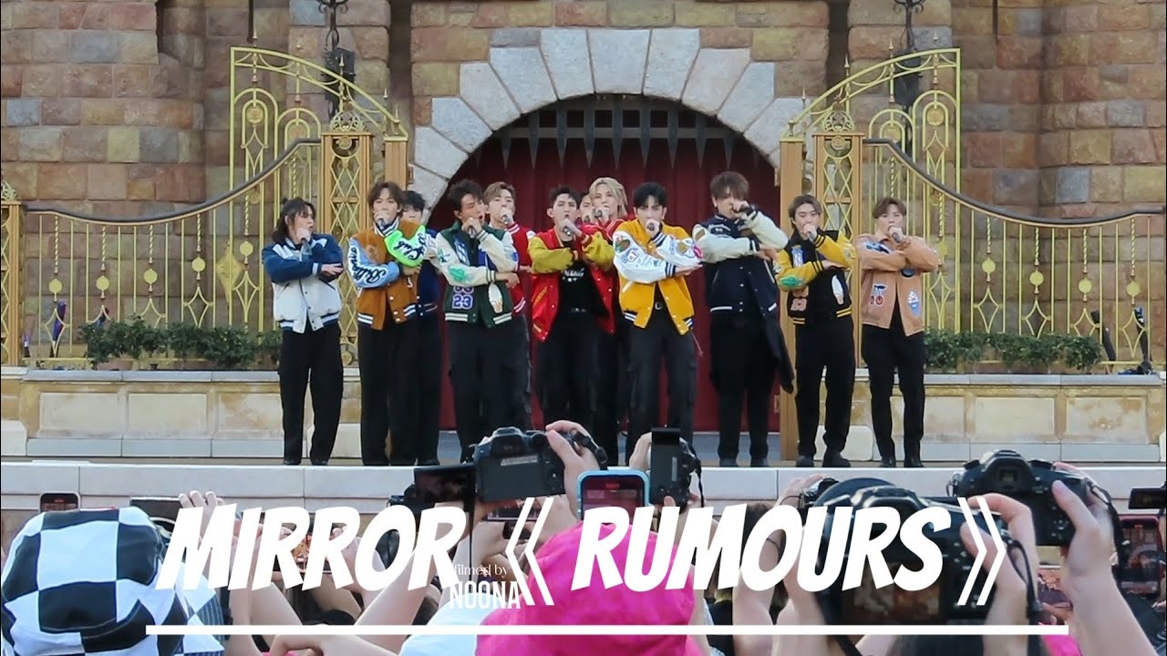 MIRROR - RUMOURS (20231101 Fantastic Meet)