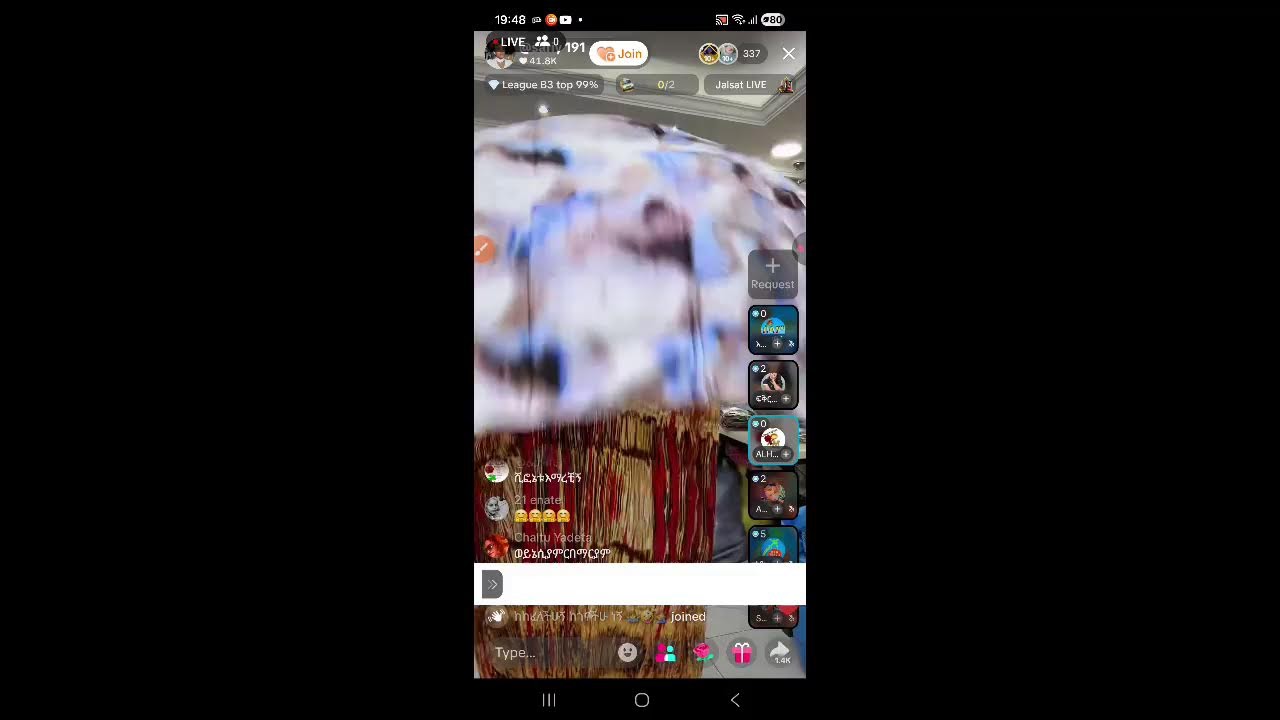 ይህምያልፈል