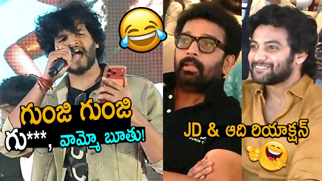 Attitude Star Chandrahass Singing Song🤣🙏 | JD Chakravarthi | Aadi Saikumar | Barabar Premista | FC