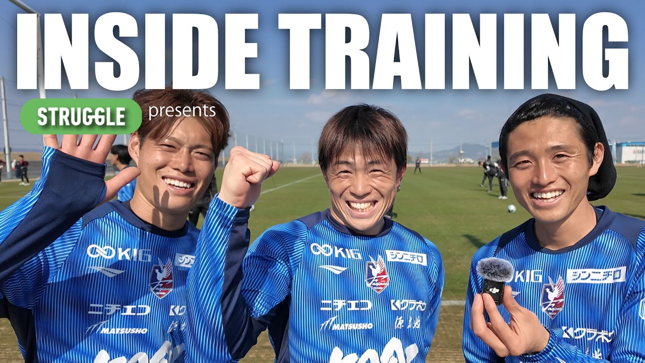 STRUGGLE presents 政田 INSIDE TRAINING　2026番外編