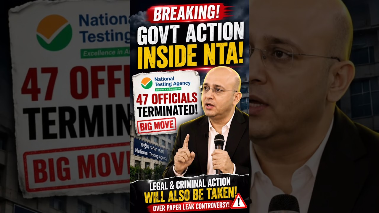 NTA Paper Leak: 47 Officials Fired? #government #neet #delhi #delhiprotest #neetprotest #media
