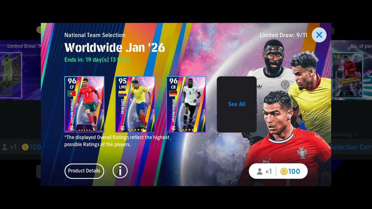 13 فبراير 2026