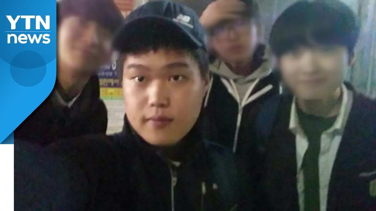[뉴스큐] 홀로 일하다 떠난 '이선호 씨'...남은 친구들의 절규 / YTN