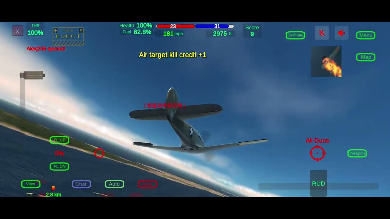 first time playing the P39