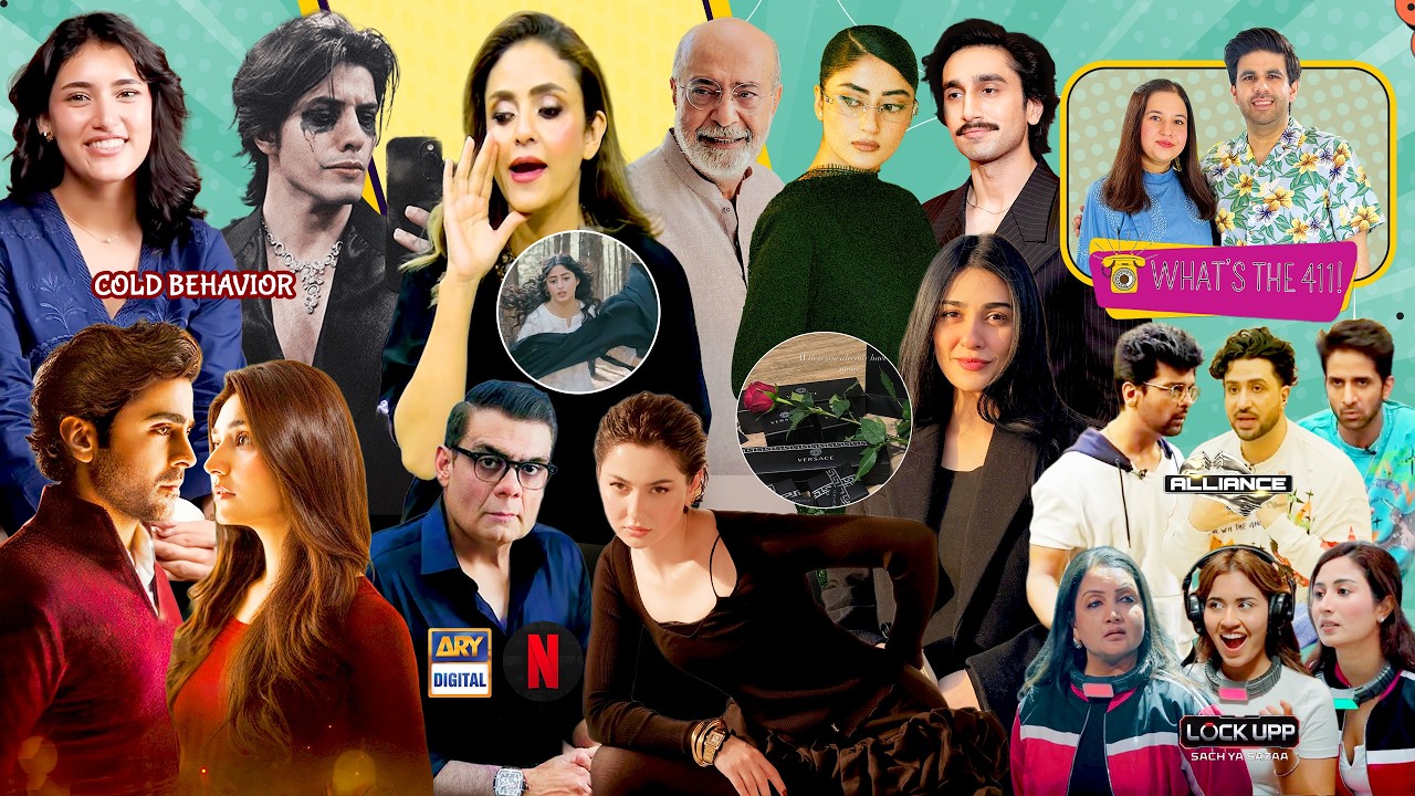 Did Nadia Khan Cross The Line With Sajal Aly? | Is Danyal Zafar Unable To Take Criticism?