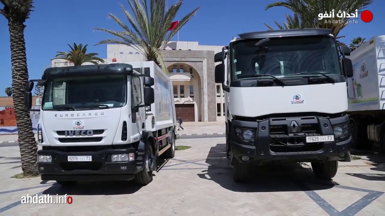 انطلاق عمل شركة  كازا تيكنيك  للنظافة بآسفي