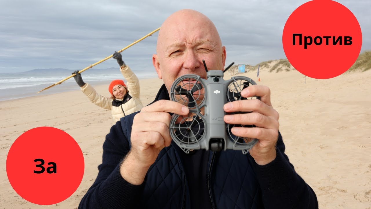DJI Neo 2 - все За и Против за 10 минут