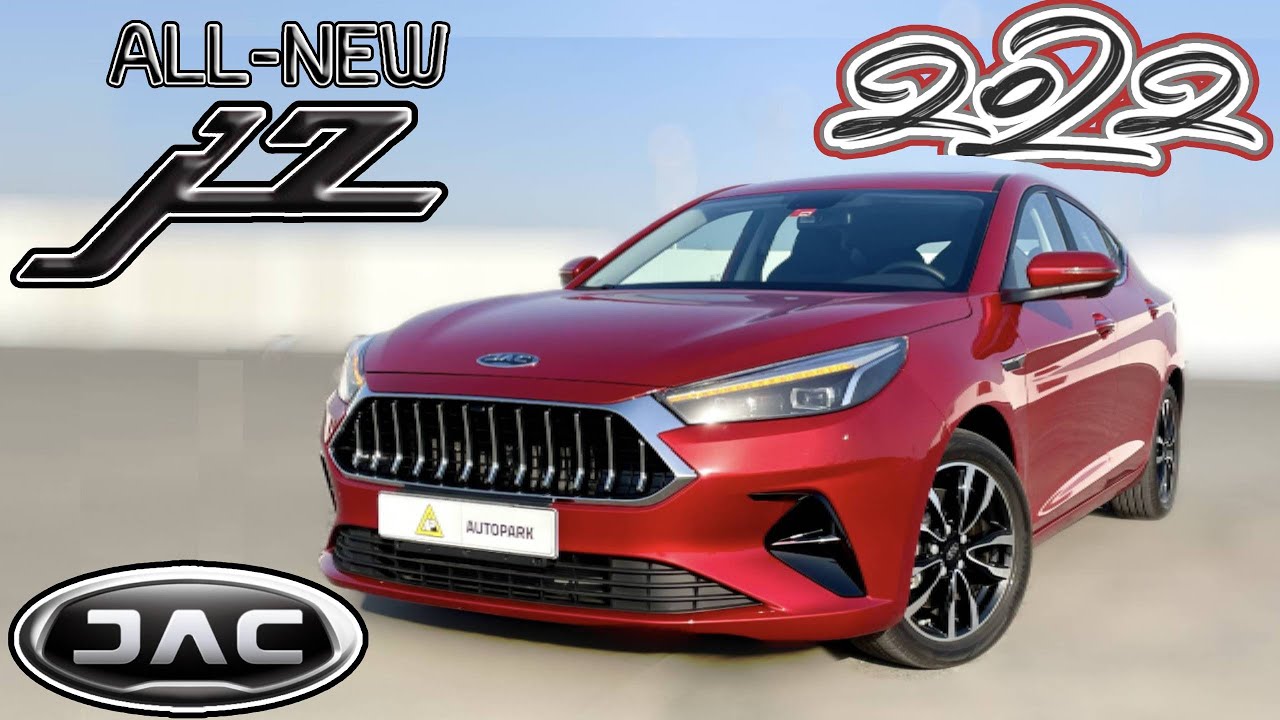 2022 All New JAC J7 اكتشفوا روعة جاك جي ٧ الجديدة بالكامل