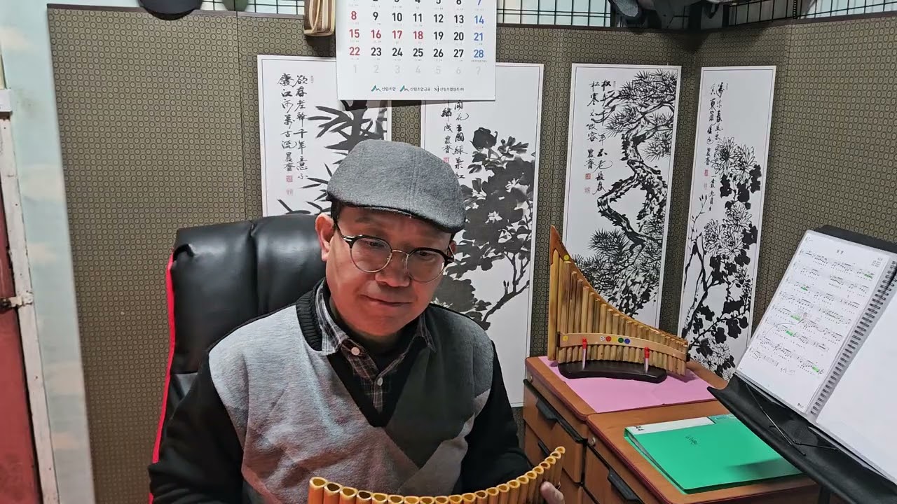 더원의 사랑아 | 더원 | 사랑아