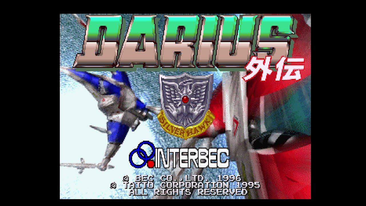 Darius Gaiden (ダライアス外伝). [PlayStation - TAITO, 1994]. 1CC. VERY HARD. 60Fps.
