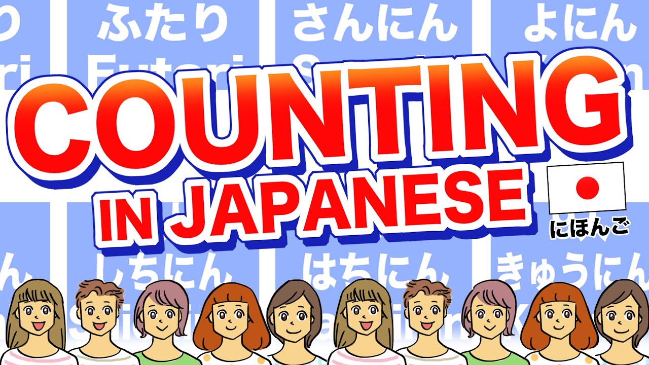 COUNTING IN JAPANESE🇯🇵 People 人(Nin), Long & cylindrical Object 本(Pon, Hon, Bon)