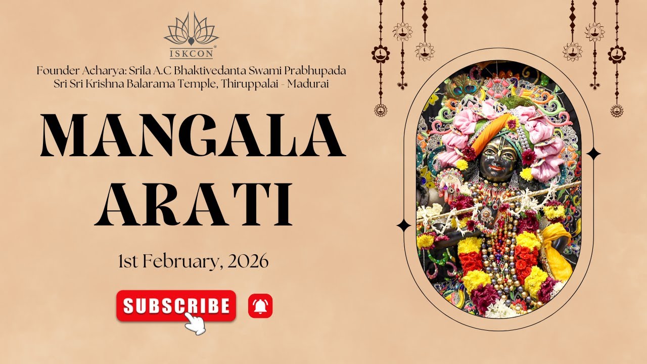 🌼MANGALA ARATI DARSHAN SRI SRI KṚṢṆA BALARAMA TEMPLE 🔶ISKCON Thiruppalai-Madurai  ▶01/02/2026◀