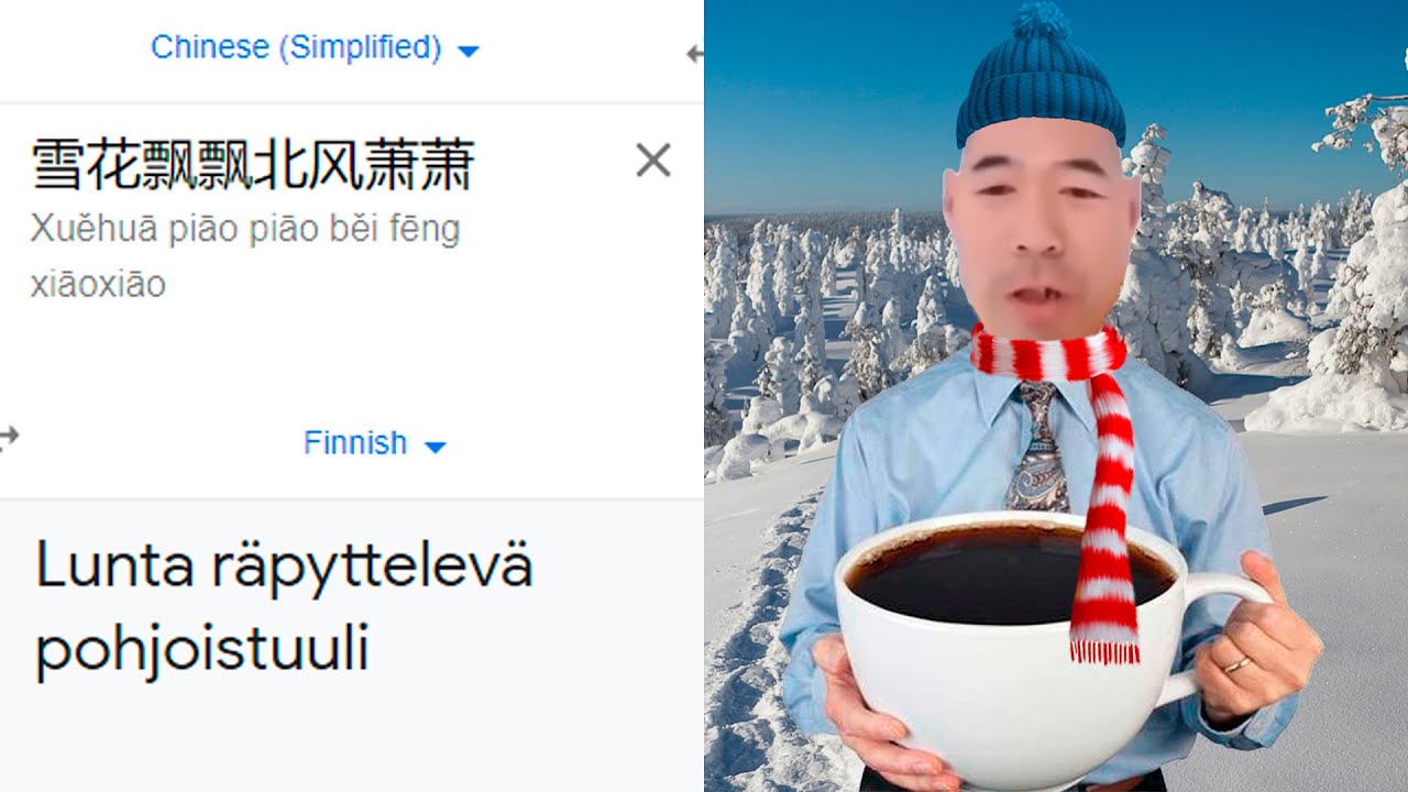 Xue Hua Piao Piao Bei Feng Xiao Xiao in different languages meme (Part 2)