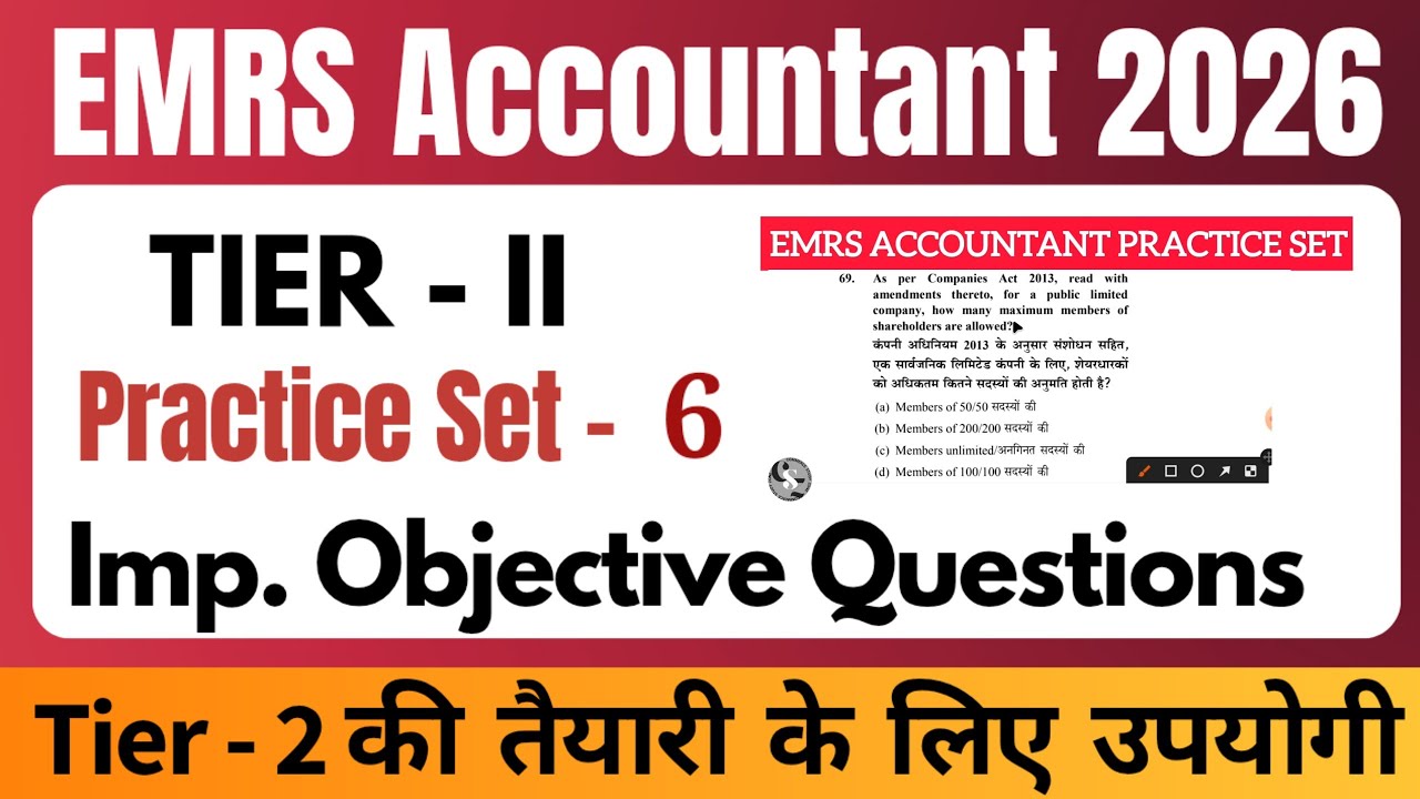 EMRS Accountant Tier 2 Practice Set 6 | EMRS Accountant Tier 2 Preparation | EMRS Accountant
