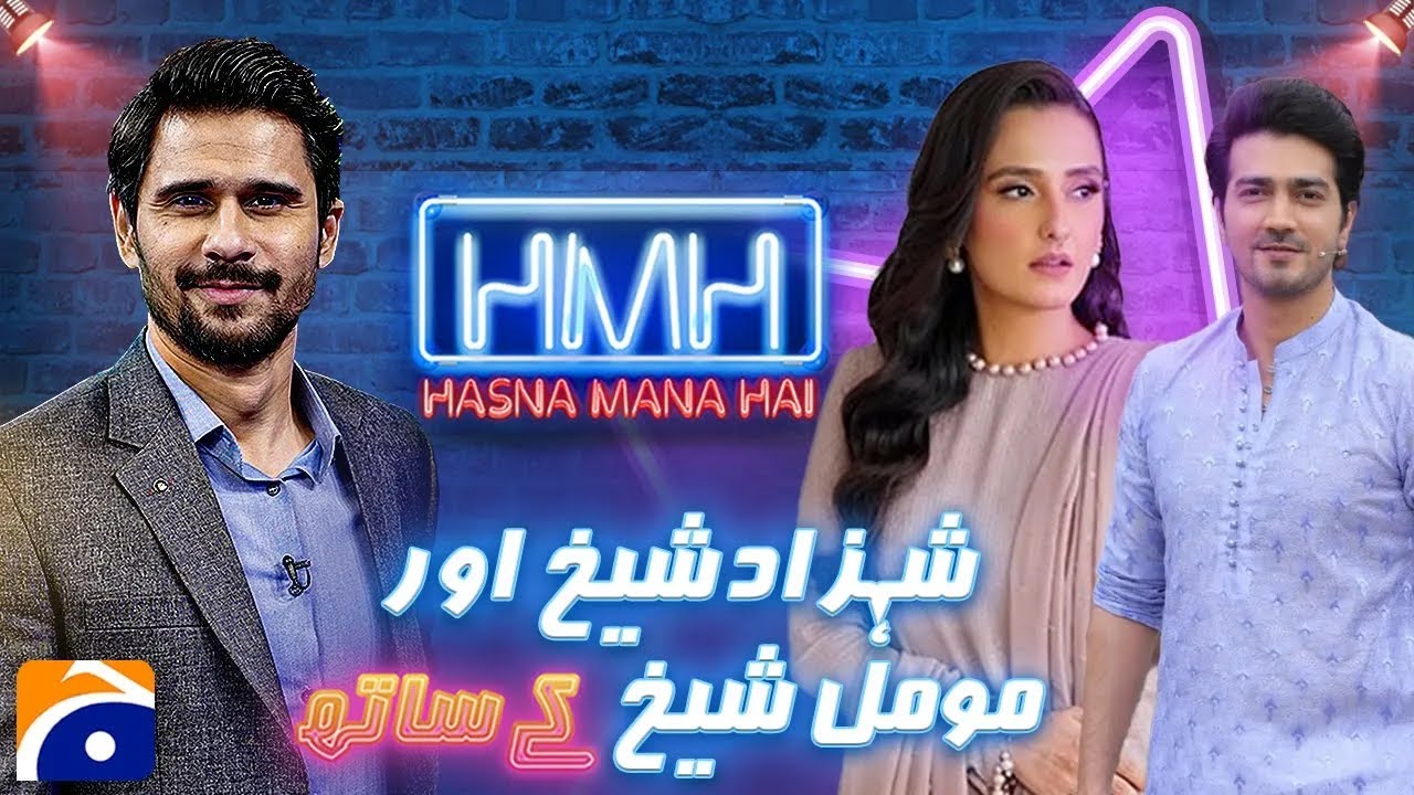 Exclusive Chit Chat with Shehzad Sheikh and Momal Sheikh | Haarna Mana Hai | Tabish Hashmi