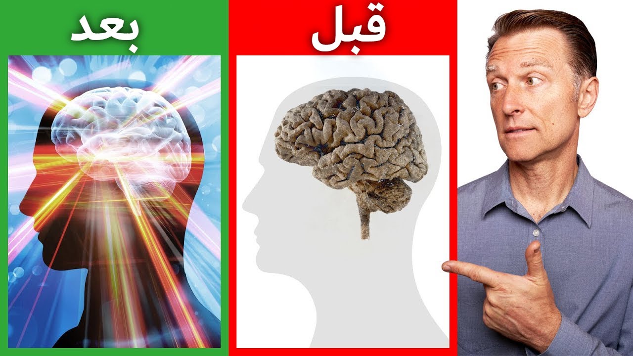 الصيام لهذا العدد من الساعات يزيد من قدرات الدماغ بشكل لا يوصف!