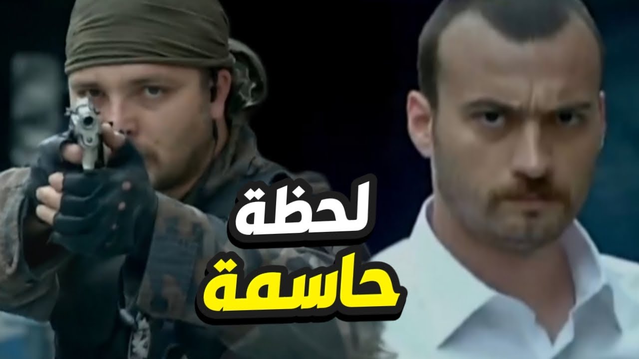 لحظة الحسم وتحدي كارلوس للفرقة إنو يصلح كل لي غلط فيه !