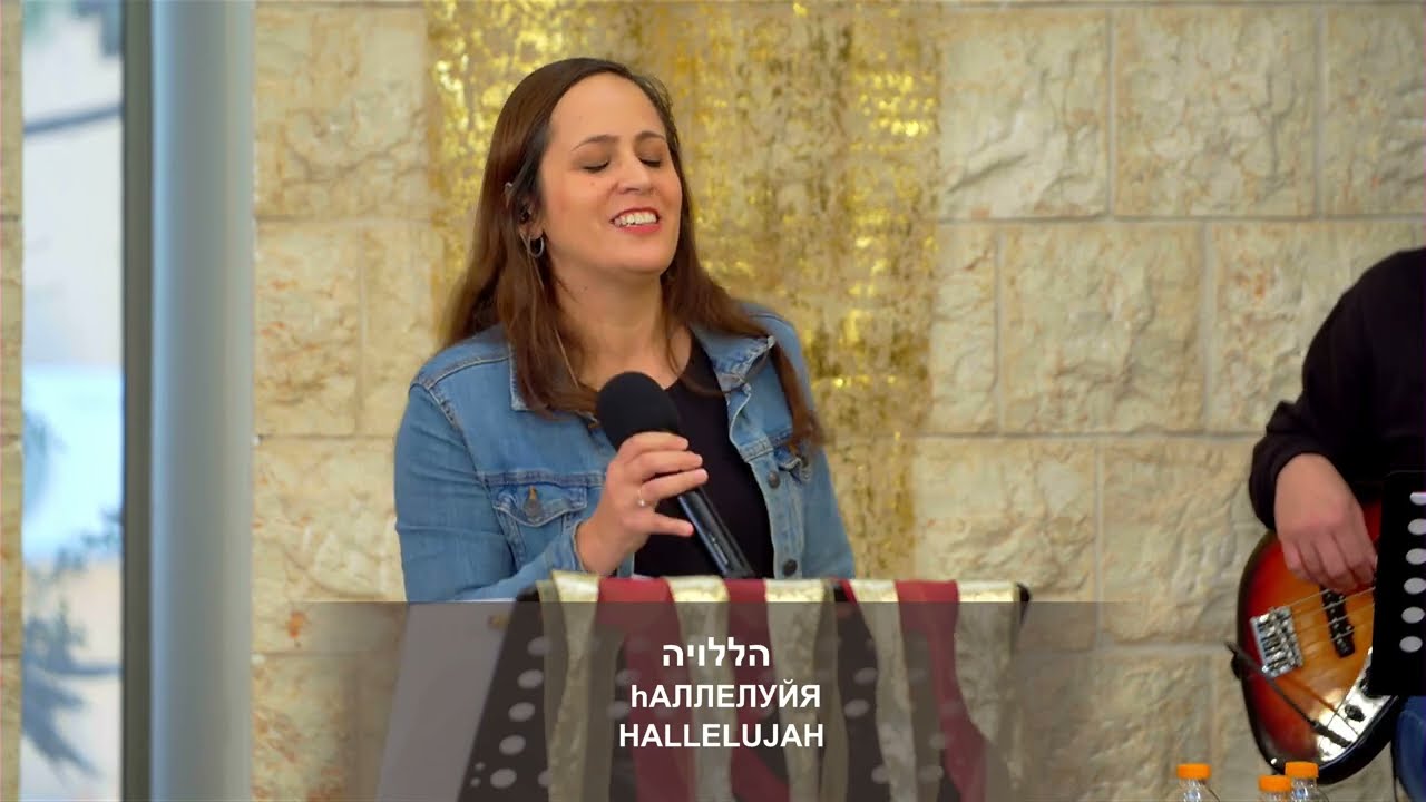 🔥 LIVE Shabbat Service from Mount Carmel, Israel | Kehilat HaCarmel – Jan. 31, 2026 @ 11am
