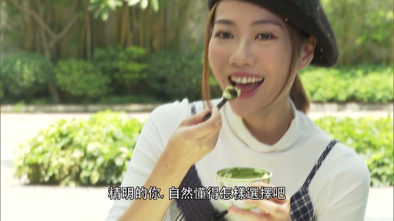 東張西望｜政府消費券 市民會買乜?