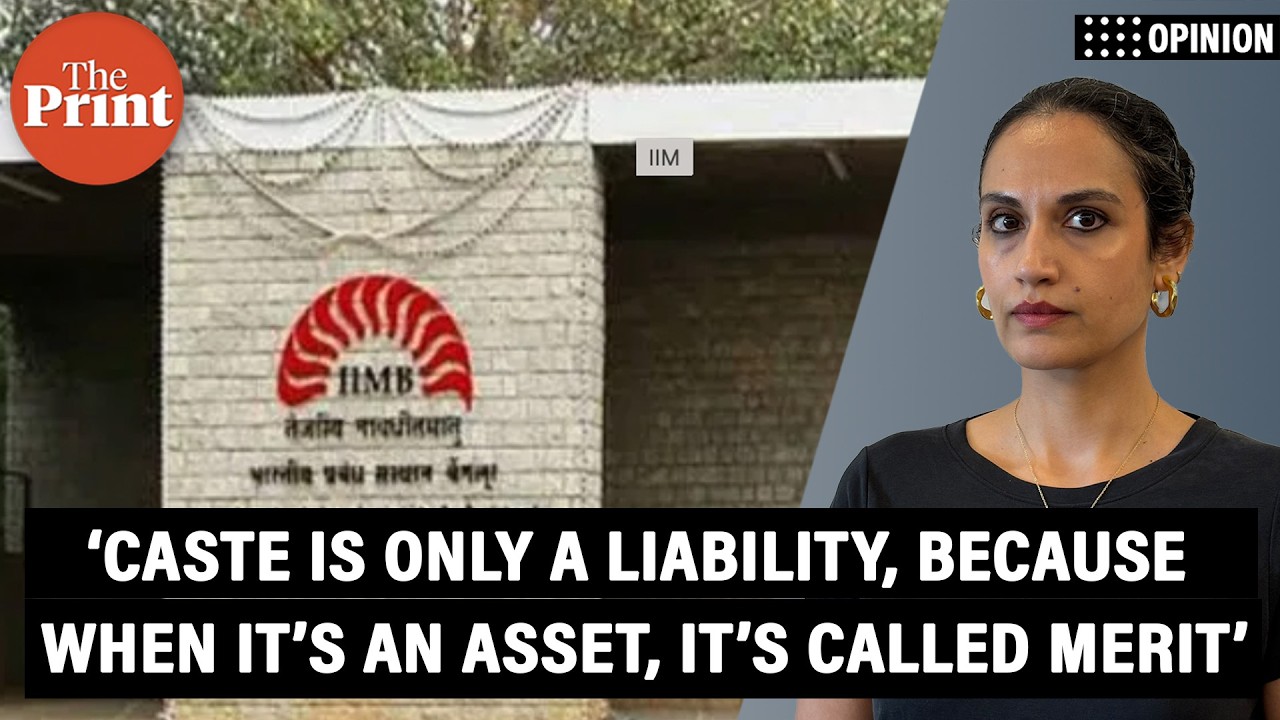 What IIM Bengaluru nanny case tells us about caste and merit in India