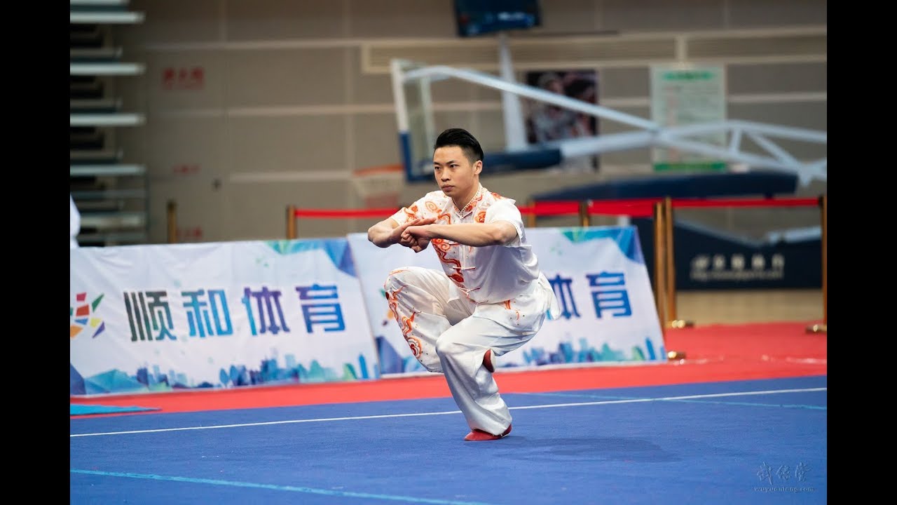 Men's Changquan 男子长拳 第1名 江苏队 吴照华 9.71分 jiang su wu zhao hua