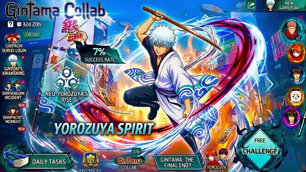 GinTama Event Free Rewards | ob53 update free fire | free fire new event | Gintama Event Free Fire