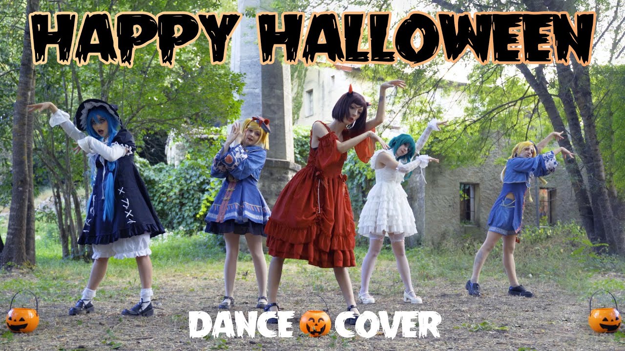 Happy Halloween - Vocaloid COSPLAY DANCE cover