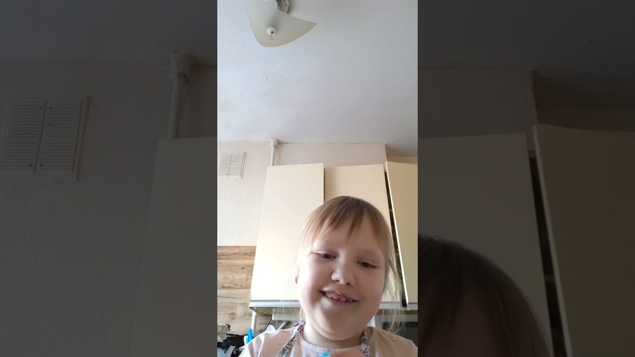 Нове блюдо